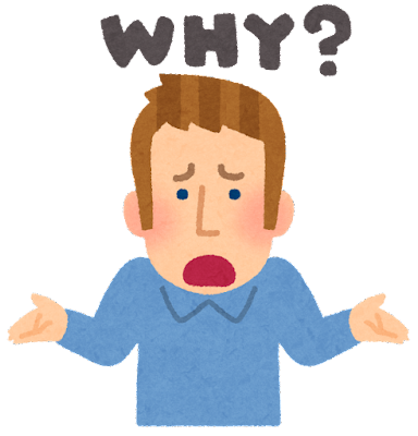 「Why?」と肩をすくめる白人男性のイラスト