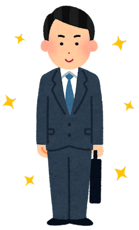 きれいなスーツを着た男性会社員のイラスト