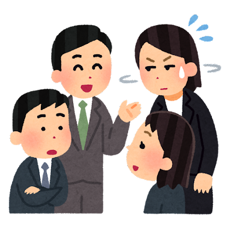 同僚の会話に入れない人のイラスト（女性）