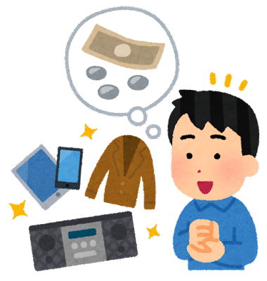 不用品を売ろうとする人のイラスト（男性）