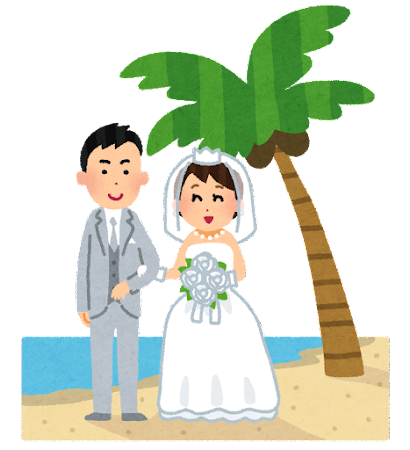 南国の結婚式のイラスト