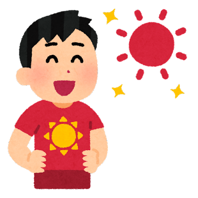 晴れ男のイラスト（天気）