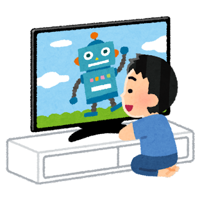 テレビを近くで見る子供のイラスト（男の子）