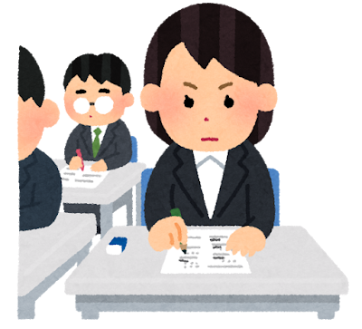 試験を受ける会社員のイラスト(女性)
