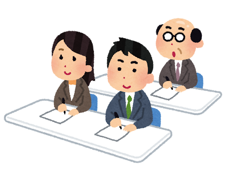 勉強会のイラスト