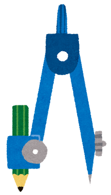 コンパスのイラスト(文房具)