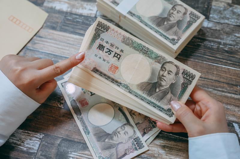 壱万円札たんまり稼いだよの無料の写真素材
