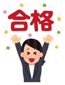 いろいろな合格した人のイラスト(女性)