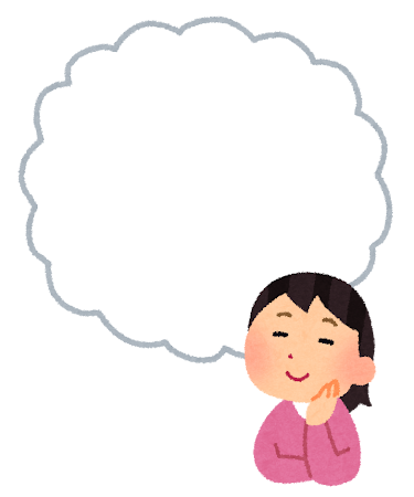 想像している人のイラスト(女性)