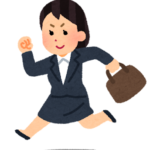社会人