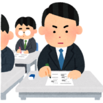 会社員