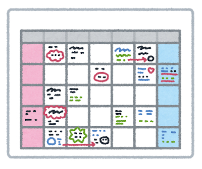 スケジュールが書かれたカレンダーのイラスト