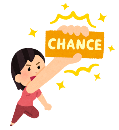 チャンスを掴む人のイラスト(女性)