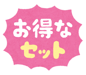 いろいろなセットメニューのマーク(POP)