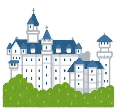 ノイシュヴァンシュタイン城のイラスト